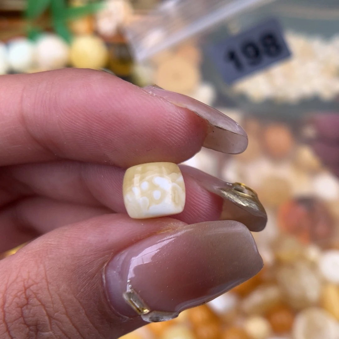 琥珀珠宝奇石未镶嵌8.5 一颗粉