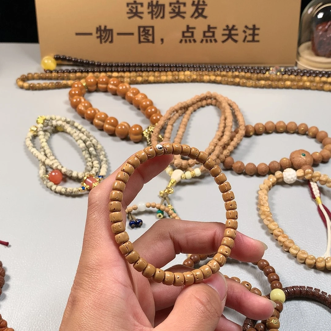 桃核吊坠。。。。。。。。。。