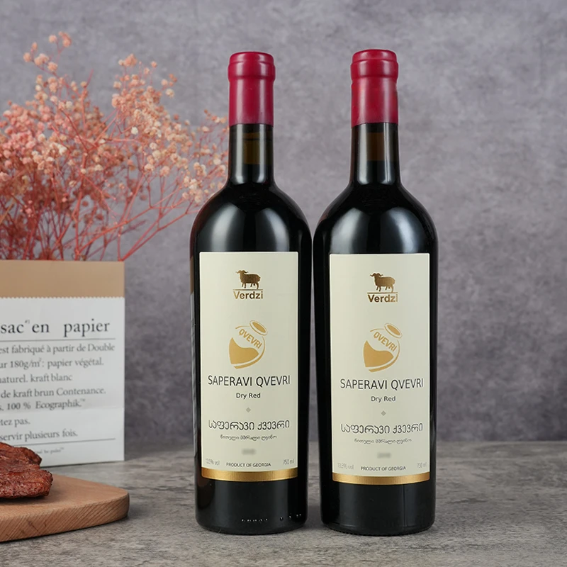 【格鲁吉亚原瓶进口】维尔兹经典奎乌里干红葡萄酒13.5%vol 750ml