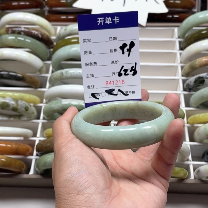 蛇纹石玉手镯未镶嵌A****g