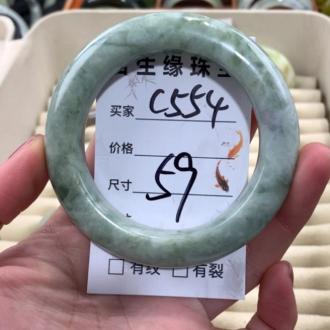 【闪购商品】合金蛇纹石玉手镯