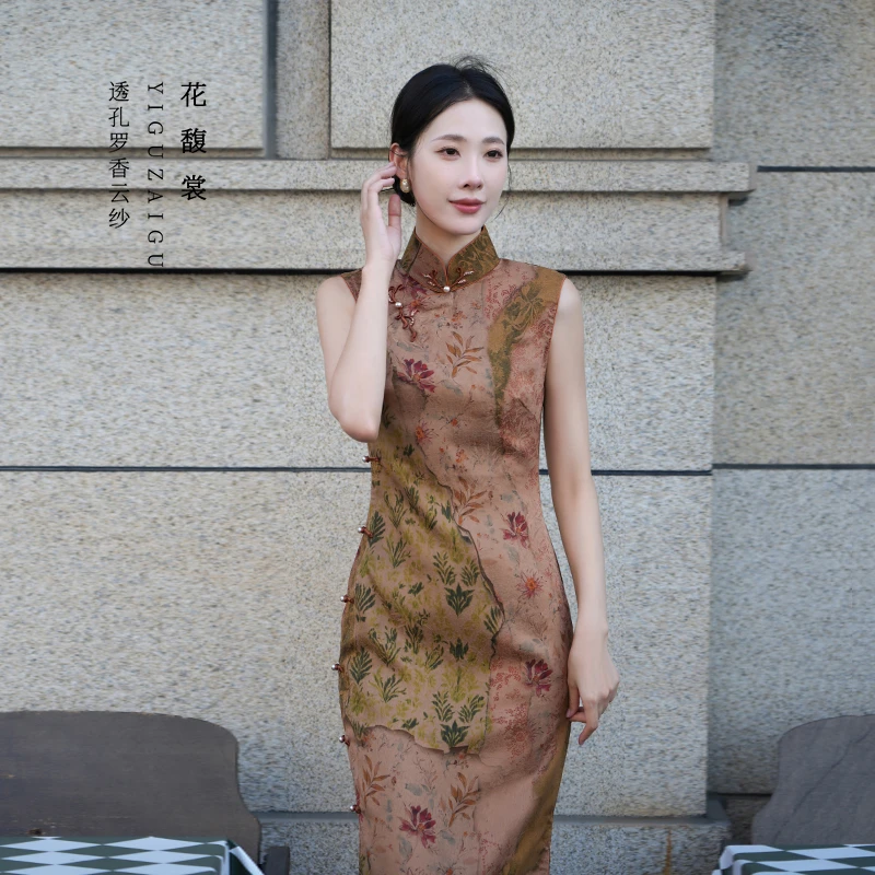 花馥裳/一顾再顾旗袍香云纱古法全开襟无袖新中式国风女装桑蚕丝