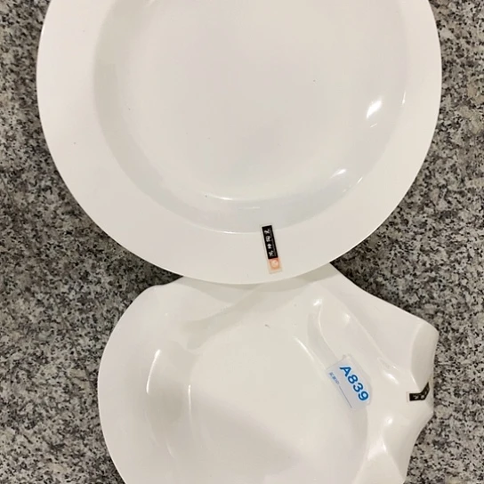 紫砂陶瓷材料研究中心