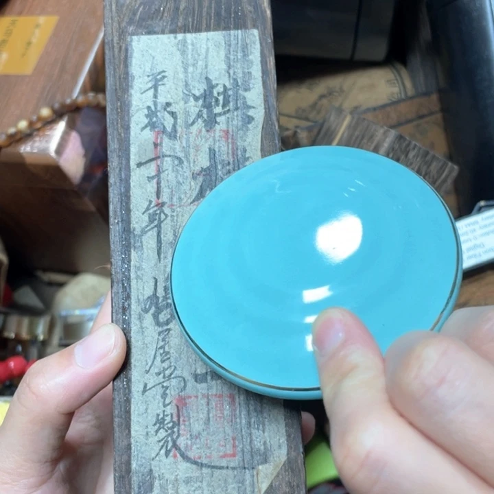瓷片我们的生活方式是什么意思，