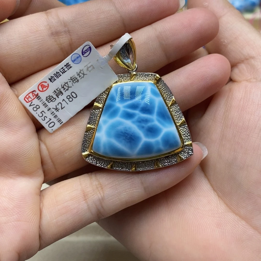 针钠钙石（海纹石）银S925镶嵌颈饰