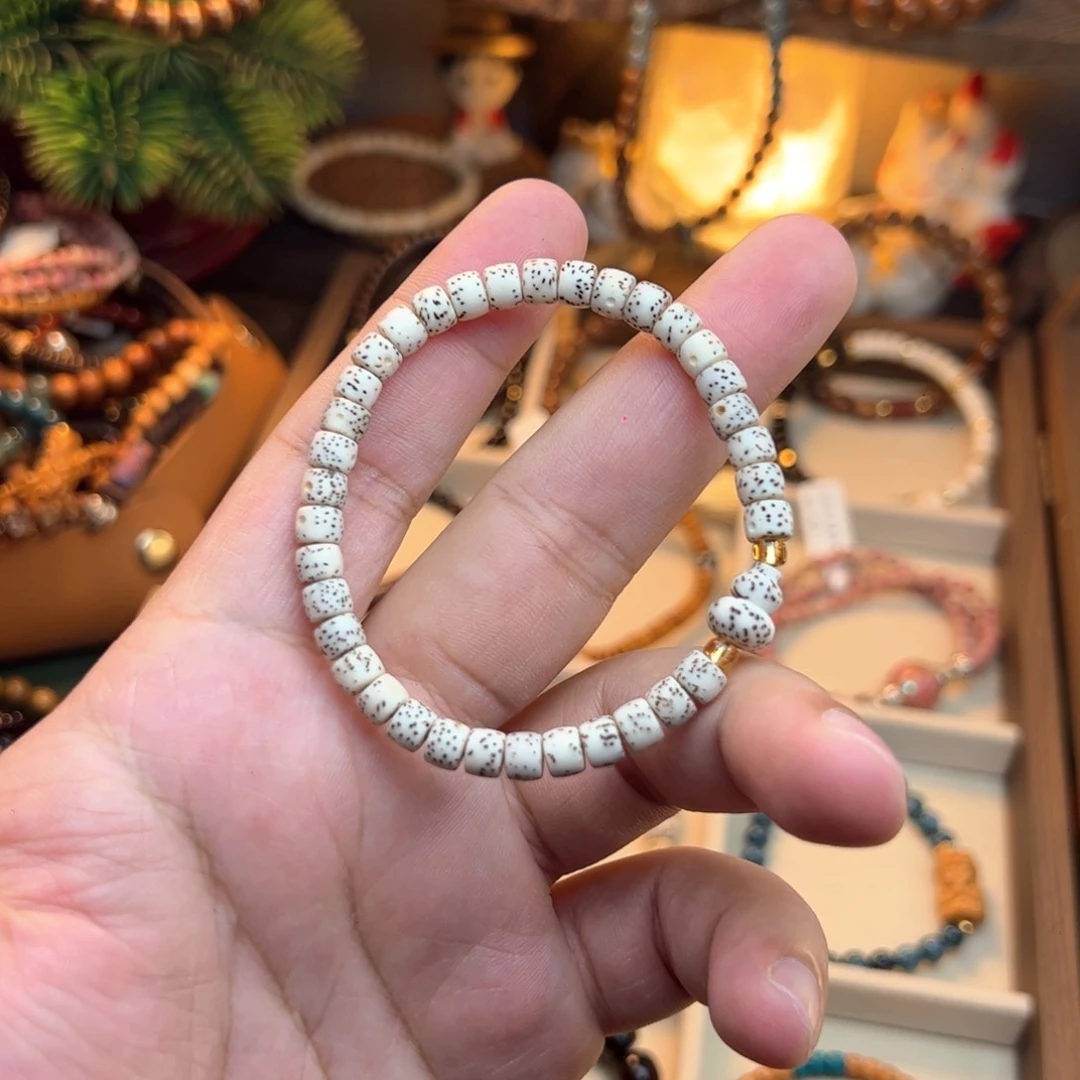 菩提根/象牙果手串