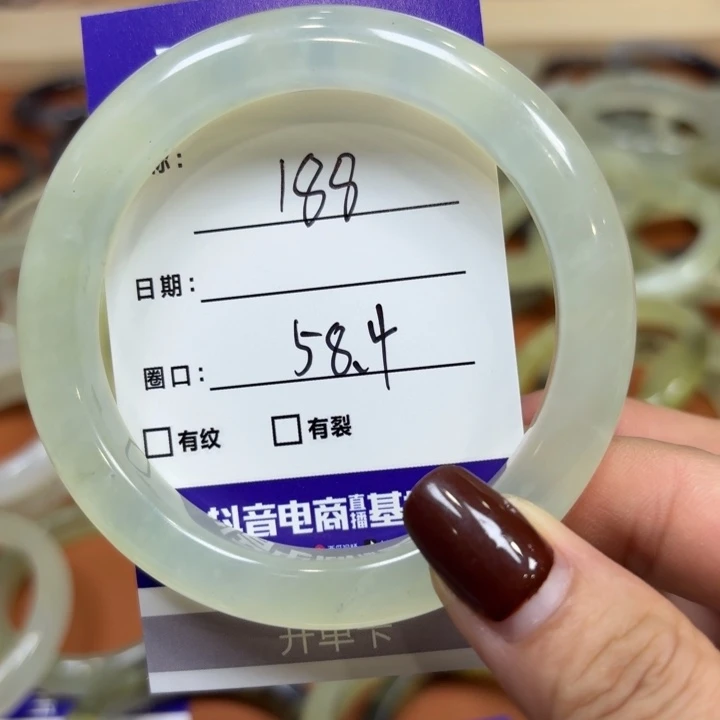 未镶嵌岫玉手镯天然