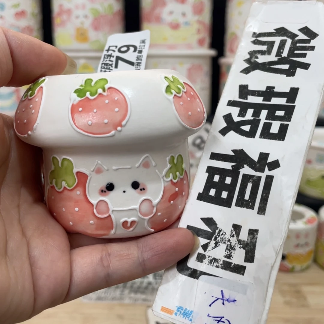 179 嘟嘟嘟嘟嘟嘟嘟嘟