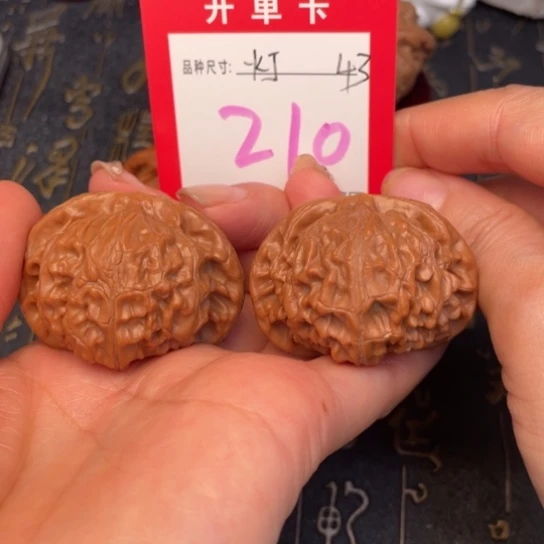 吊坠文玩核桃文玩的好
