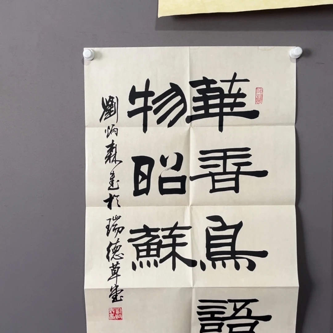 这个作品真的很不错