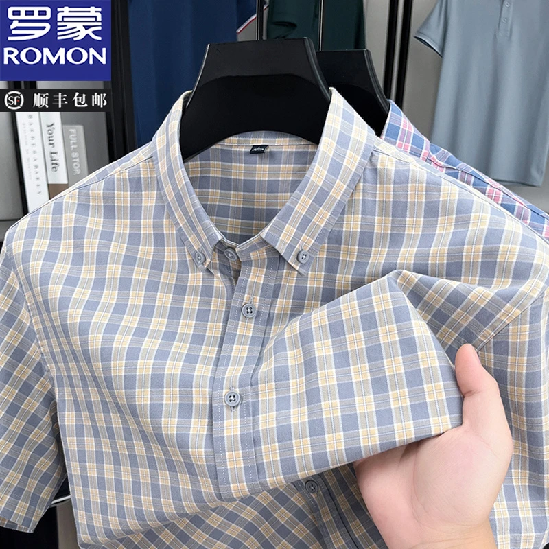 罗蒙夏季2025年新款男士格子短袖衬衫宽松休闲百搭衬衣薄款寸衣