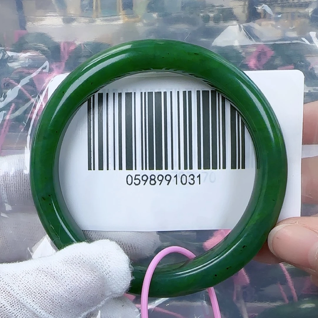 和田玉（碧玉）手镯未镶嵌6061