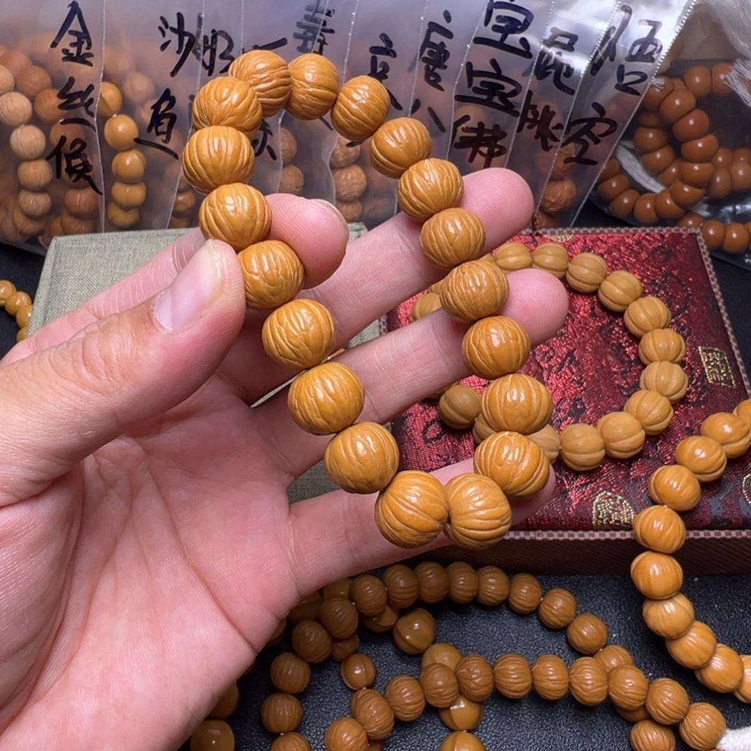 手串猴头核桃啊啊啊啊啊啊啊啊啊啊呃呃