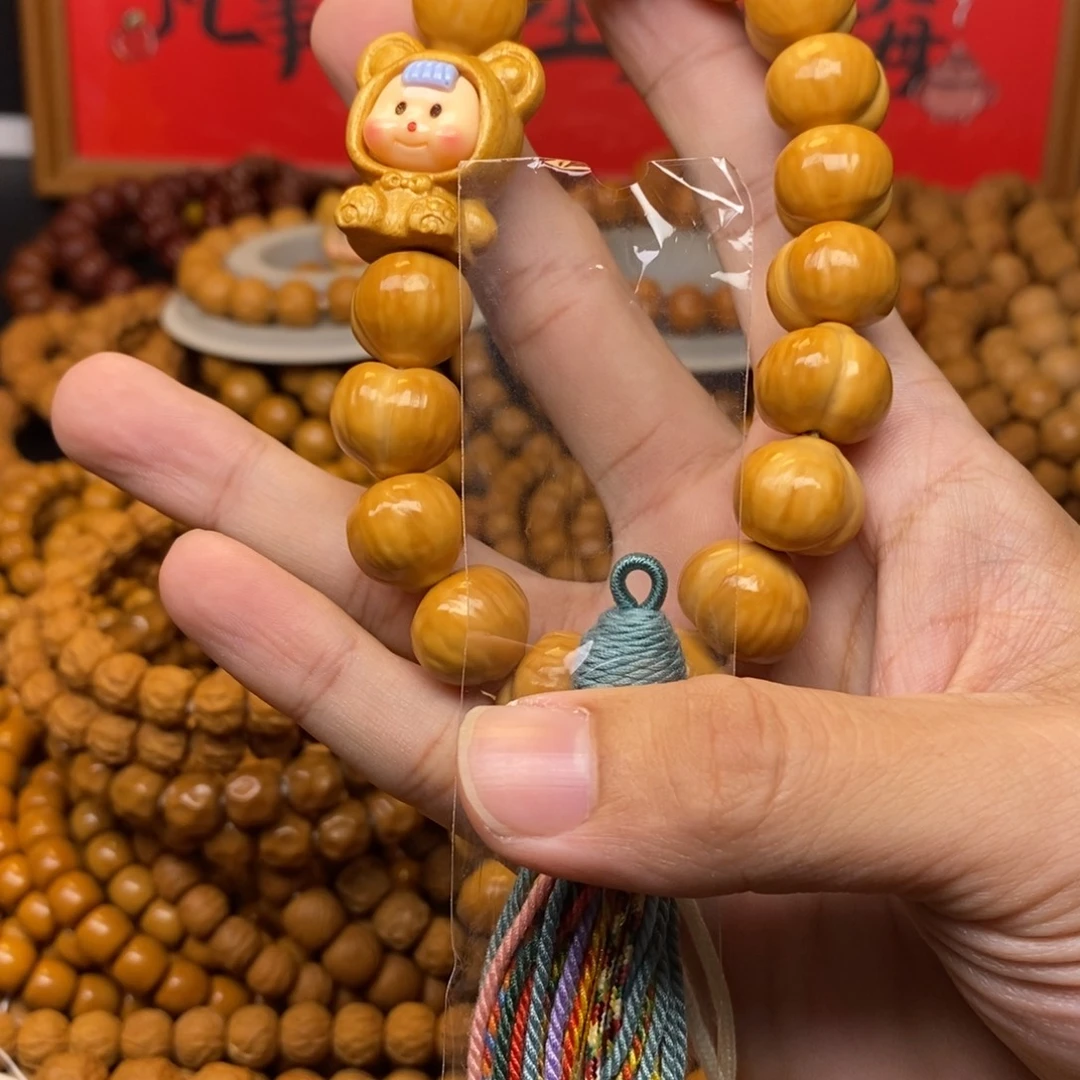 W****猴头核桃全品屁桃