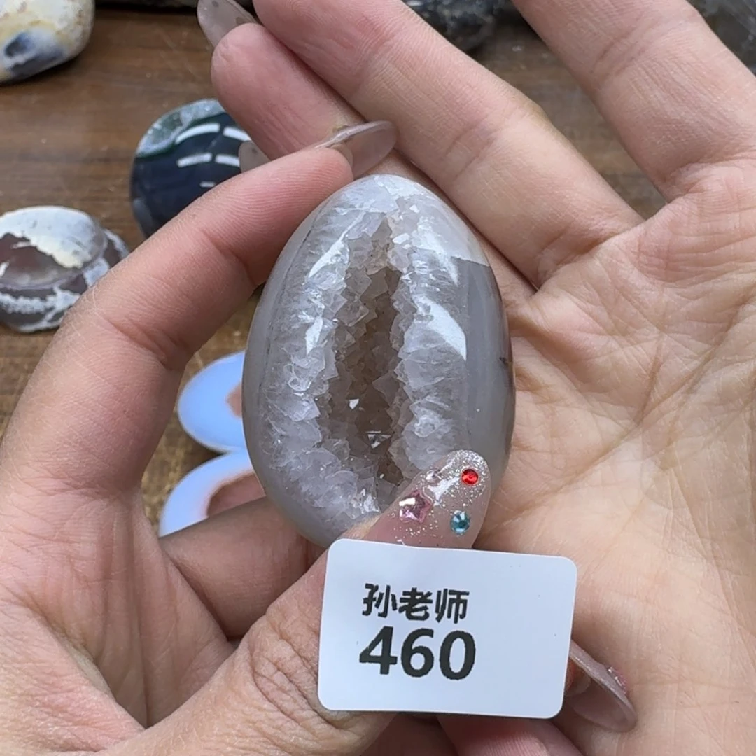 玛瑙/玉髓珠宝奇石未镶嵌