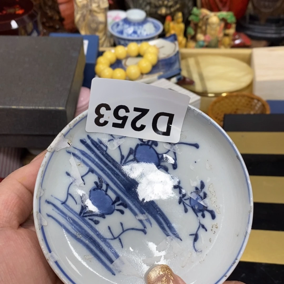 瓷瓷瓷瓷瓷瓷瓷瓷瓷瓷瓷