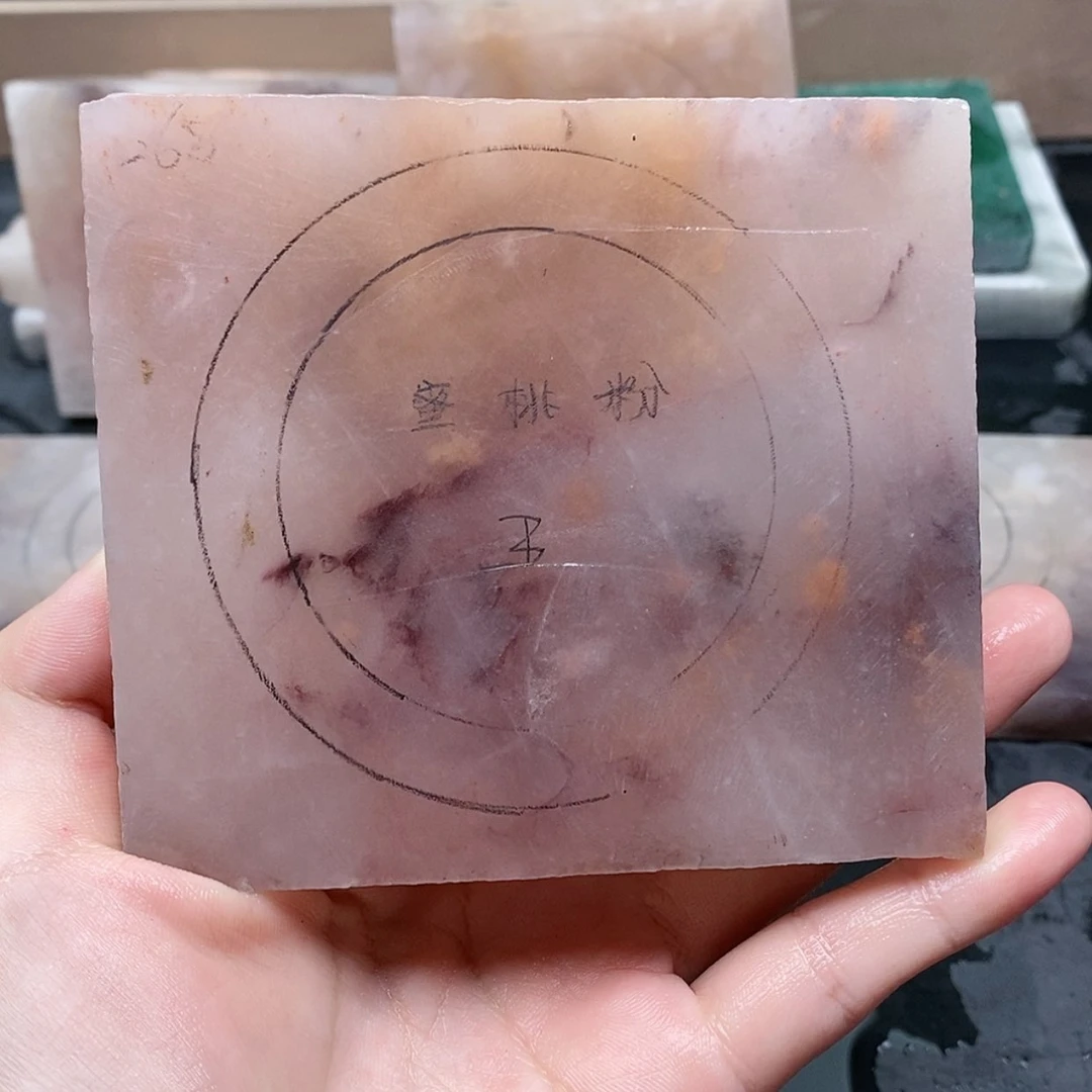 【闪购商品】石英质玉手镯未镶嵌璐定制