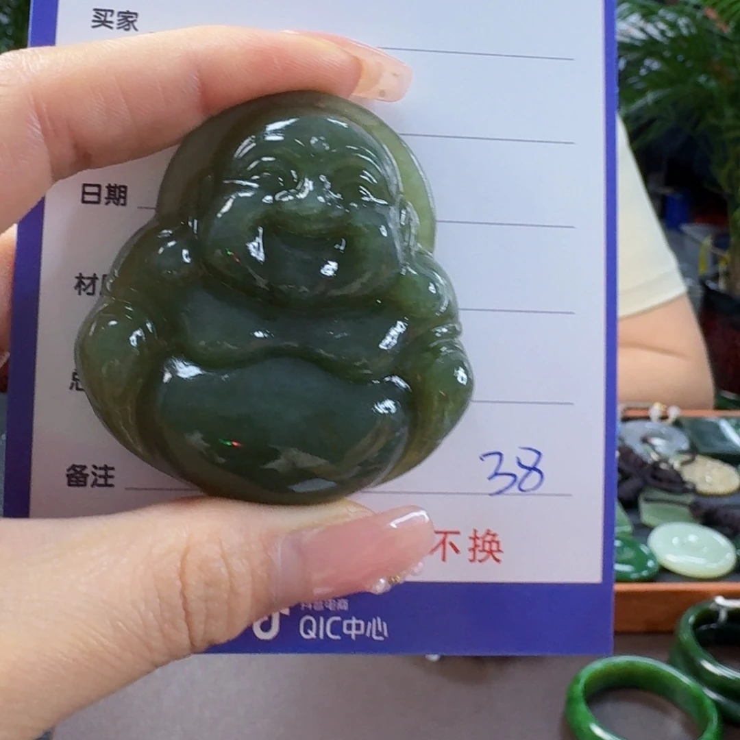 和田玉（碧玉）未镶嵌颈饰