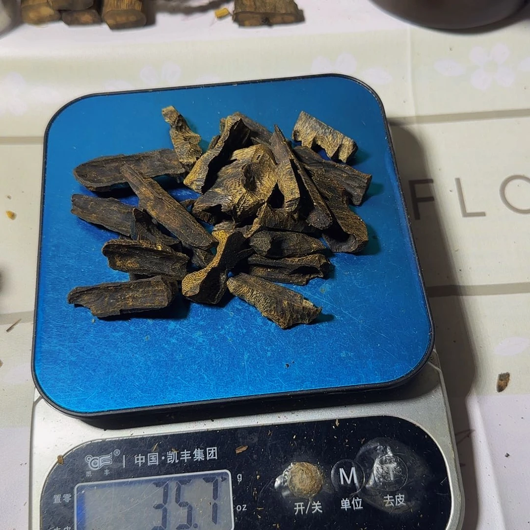 沉香碎屑沉香队***。奇楠虎斑紫棋沉水一代35克