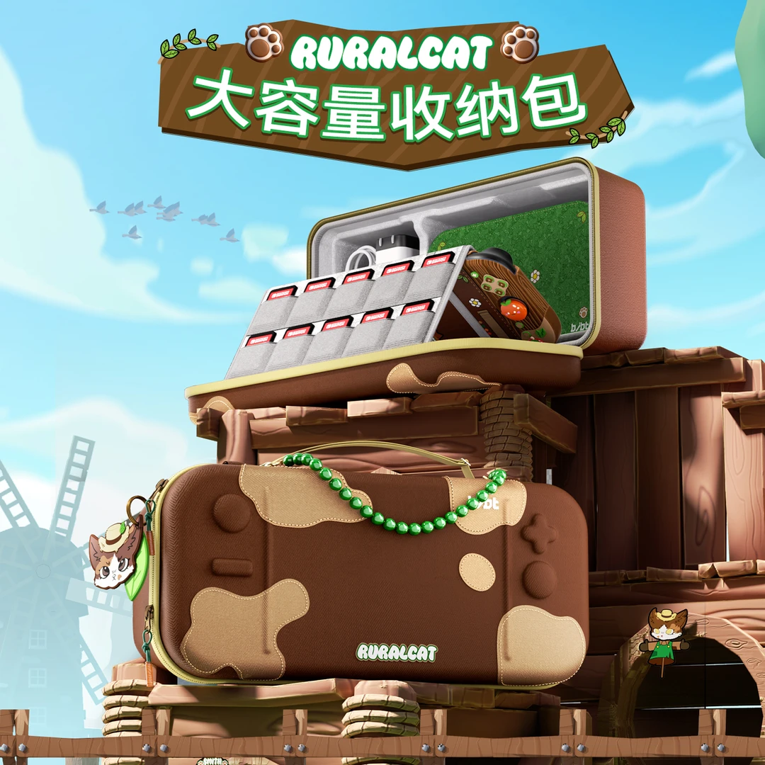 必极必特switch保护套任天堂oled配件ns收纳switch必备配件收纳包