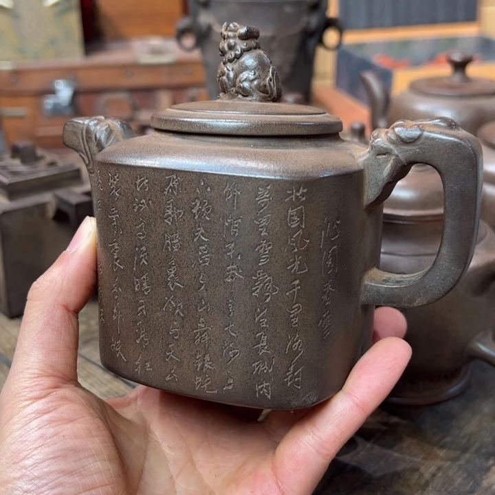 紫砂茶壶紫砂壶作品