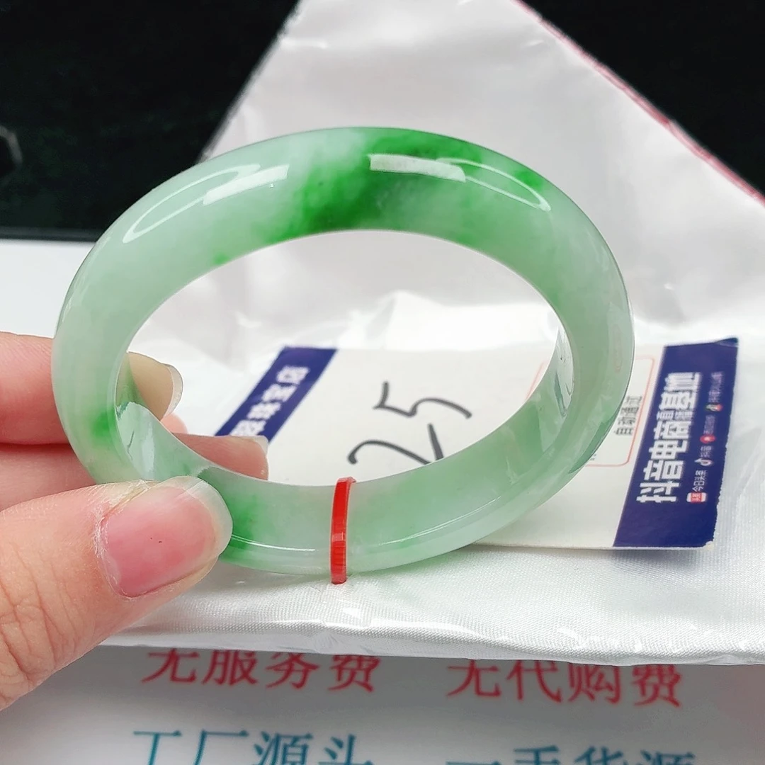 未镶嵌手镯（贵妃镯）翡翠翡翠