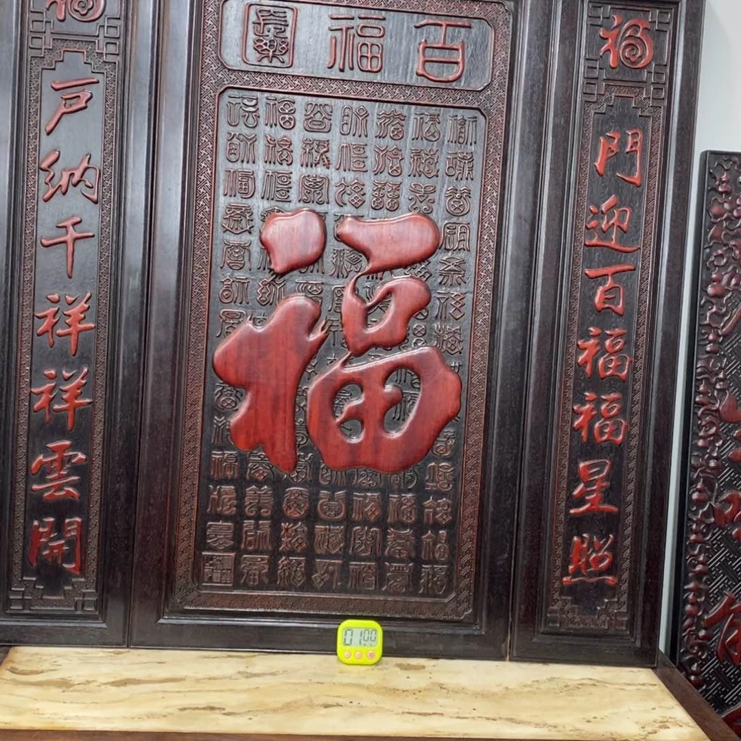 非洲紫檀（红花梨）