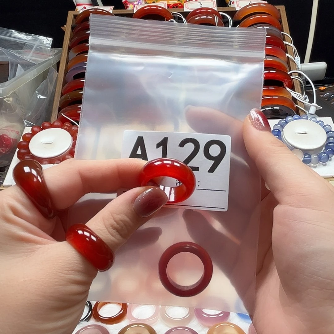 刘***霖玛瑙/玉髓未镶嵌戒指