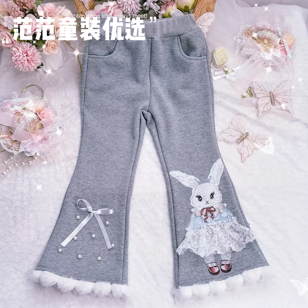 【范范童装优选】儿童时尚韩版【芭蕾兔】加绒裤子3040