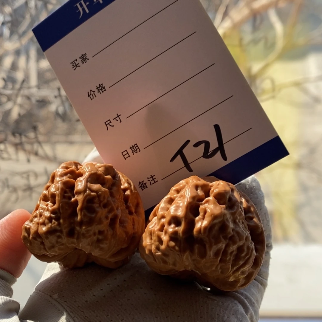 河***牛文玩核桃吊坠40蛙