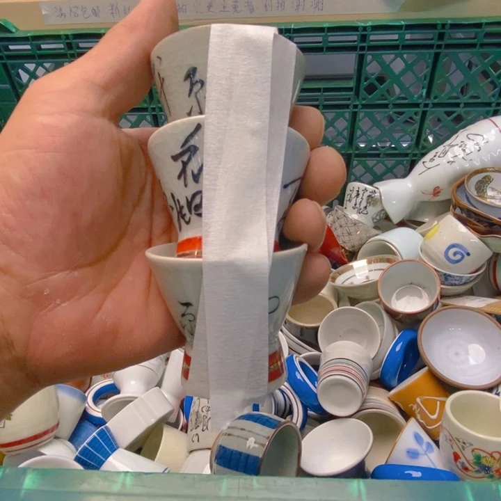 向***ঞ碟感谢您一直以来关心