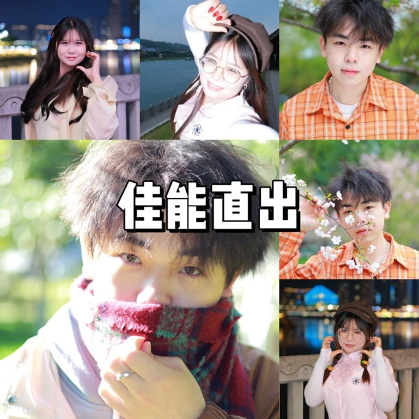 余晖-佳能入门基础教学