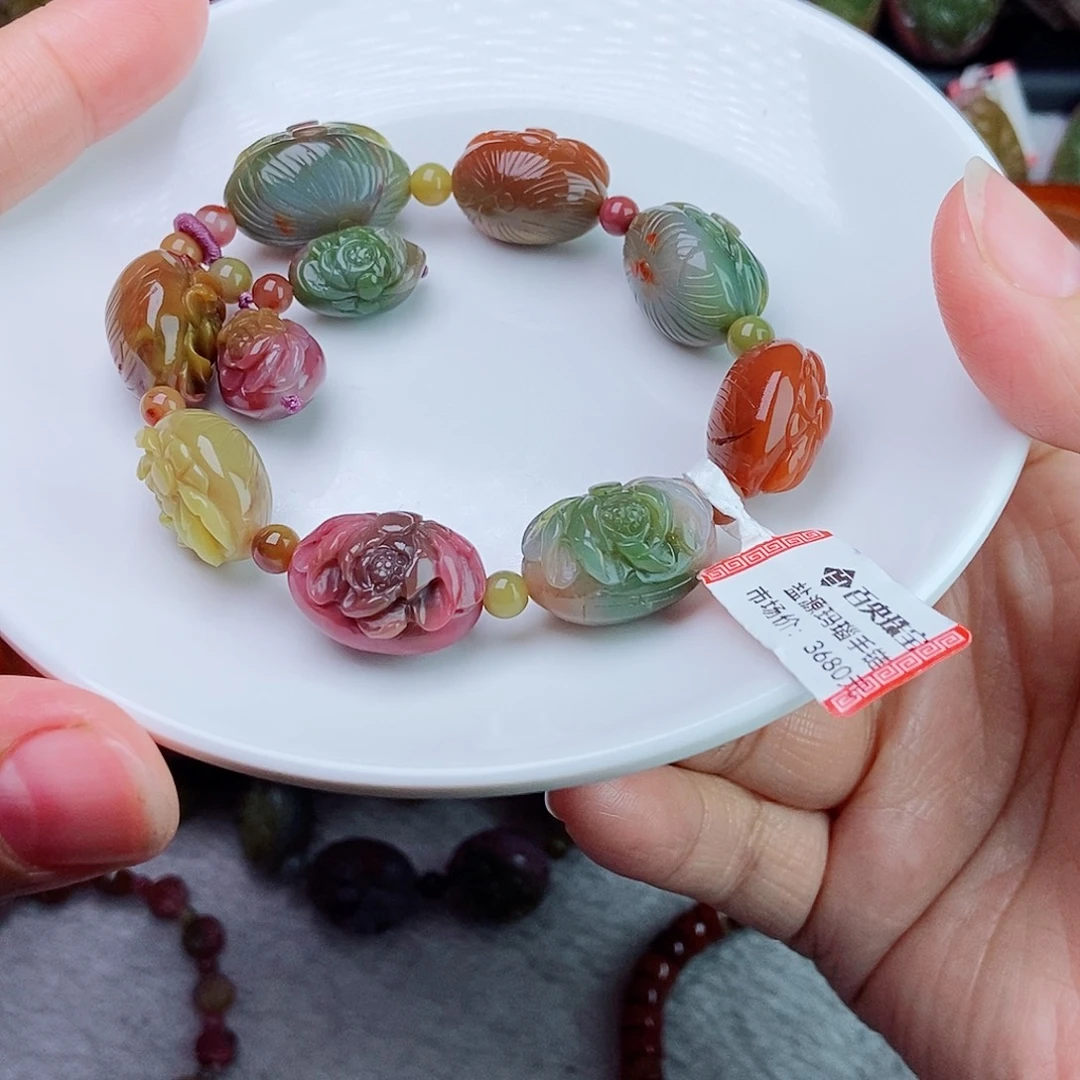 未镶嵌石英质玉（盐源）珠宝半成品