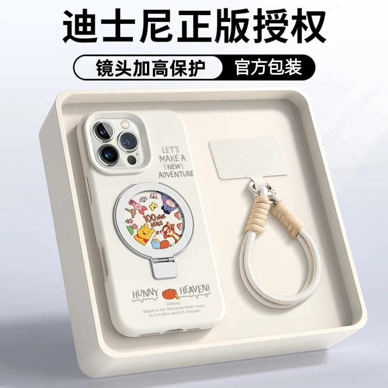 迪士尼适用苹果16pro手机壳16plus磁吸支架iPhone15Promax卡通14