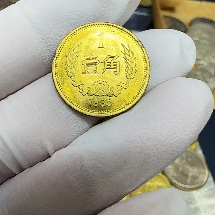 其他普通金属1985长城一角一枚扣盒