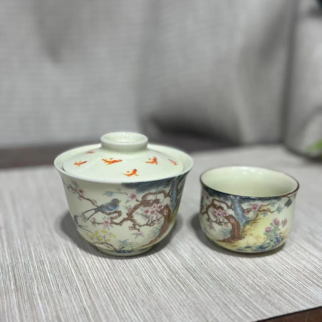 【中国邮政专属链接】高端黄汝喜上眉梢二才盖碗加主人杯MC021