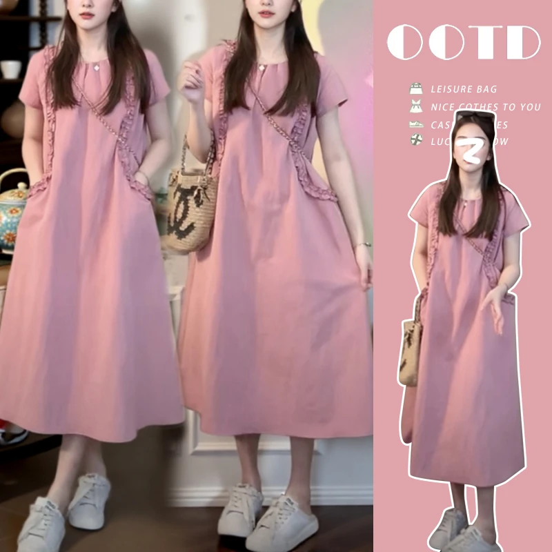 2025孕妇装法式高级感木耳边宽松显瘦大码孕妇连衣裙夏天外穿百搭