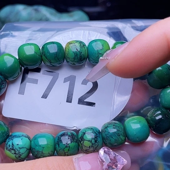 珠珠、老型、三通、墩子配件（直播间选货为准）