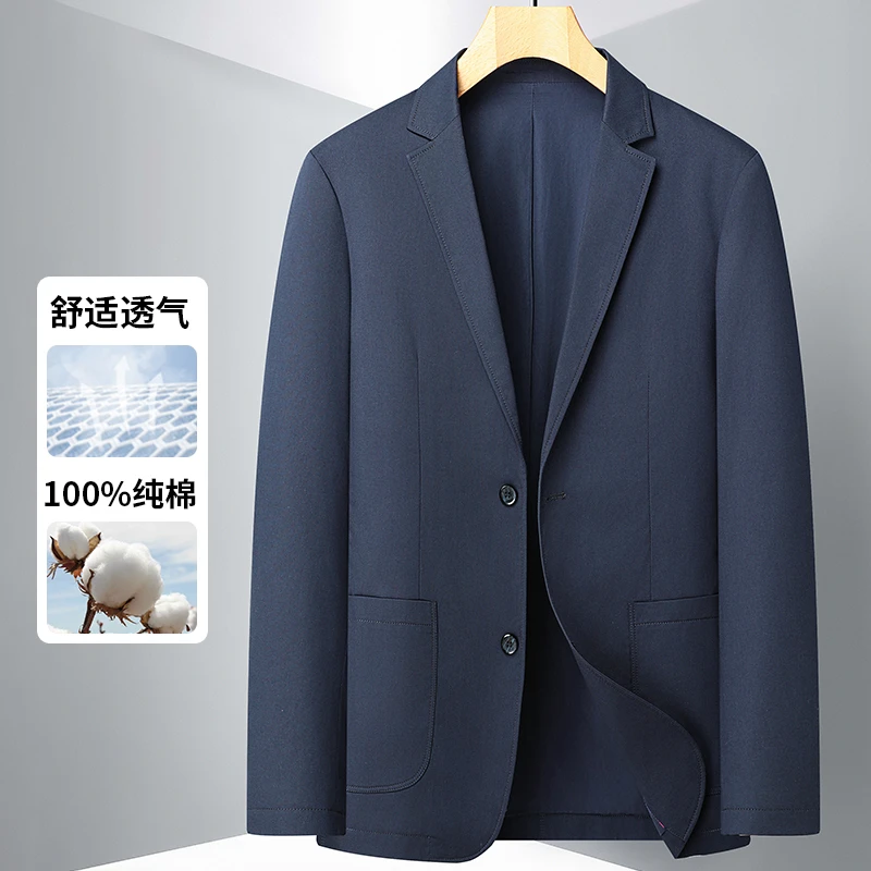春秋季100%纯棉西服男士高端休闲西装外套男款高级感修身单西上衣