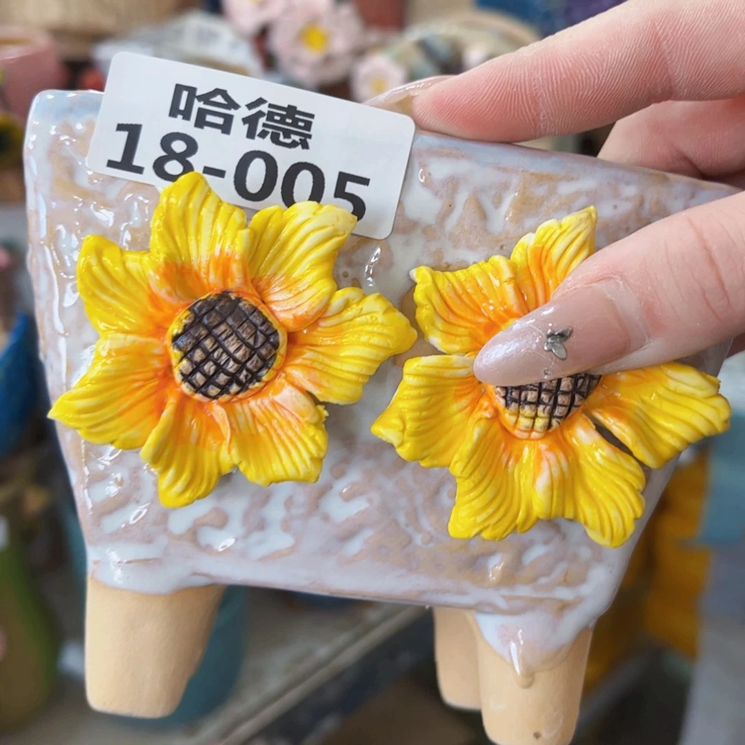 1805 满18.8元包邮发货