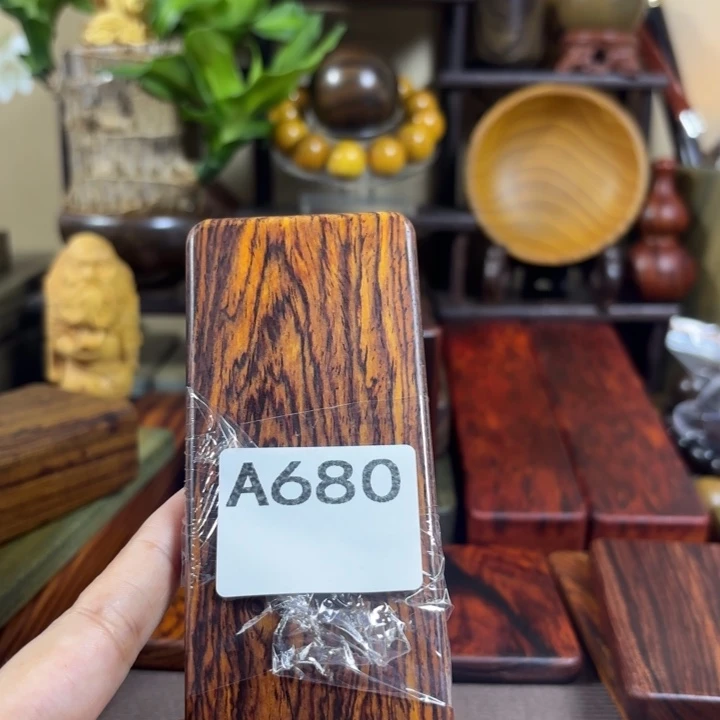 山***购木木料加工技术规程