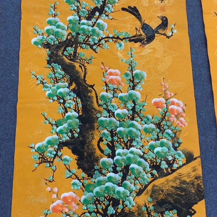 一二三四五六七八