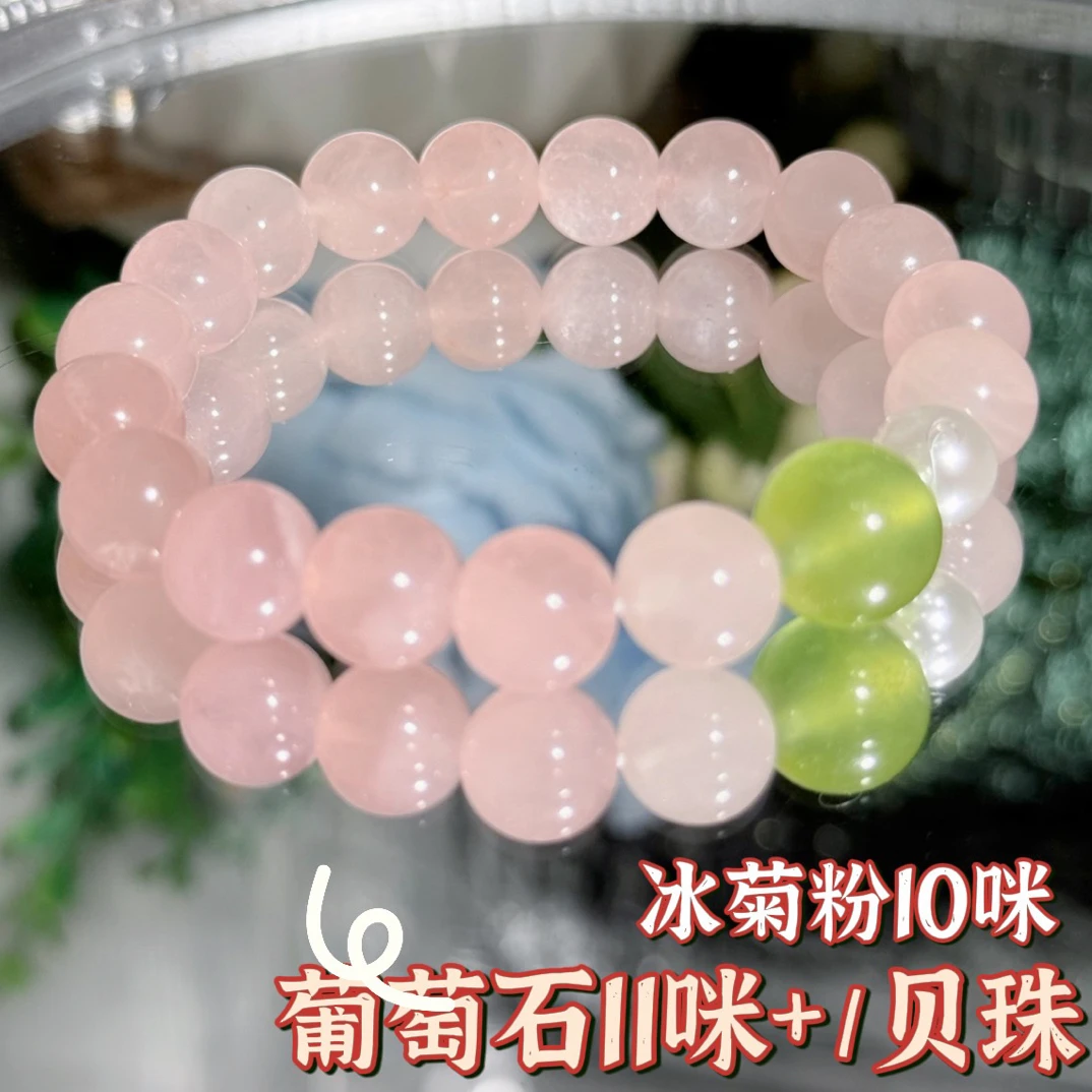 自然之力春日来信清新自然温柔设计款