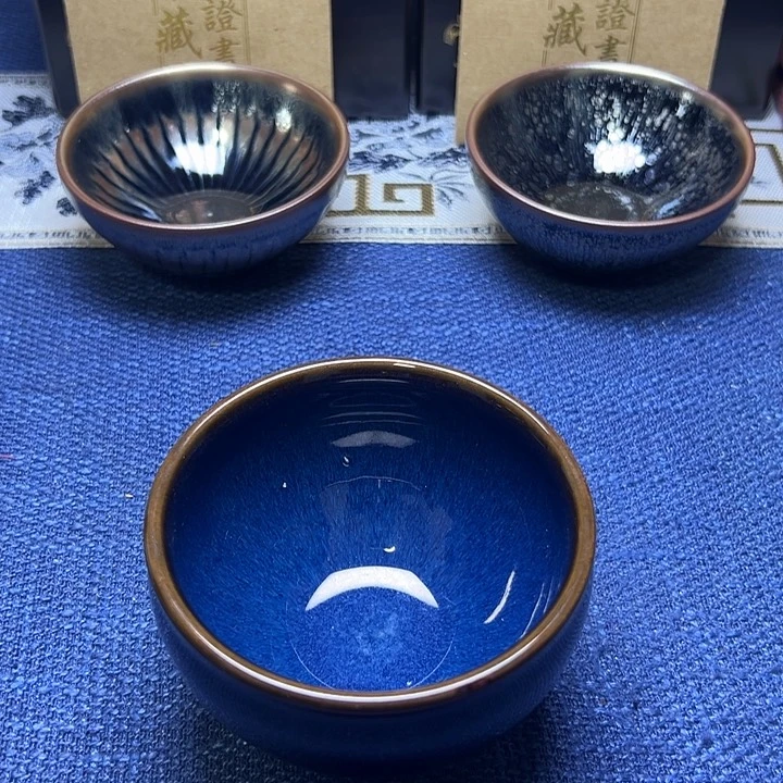 建阳建盏喝茶主人杯