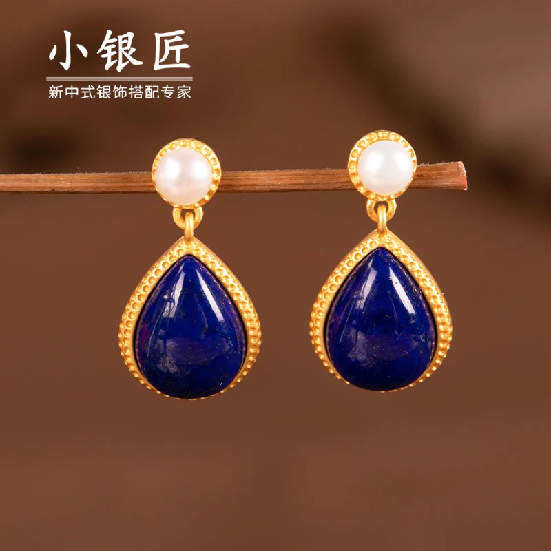 小银匠925银青金石耳环女经典中国风蓝色气质宫廷耳饰送妈妈礼物