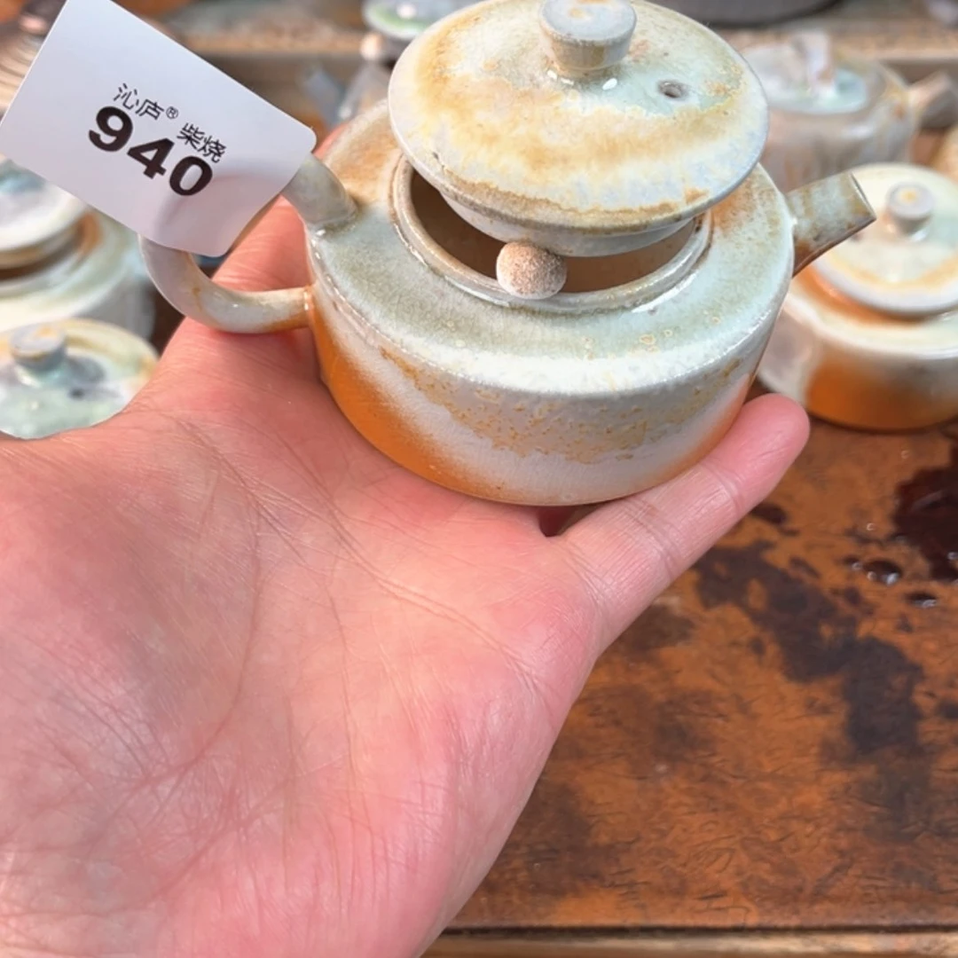 【闪购商品】国沁庐柴窑古法柴烧手工茶器