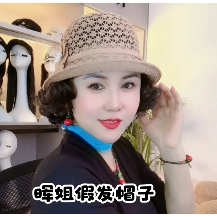 夏季假发一体礼帽女时尚百搭镂空钻花盆帽轻薄透气洋气夏天遮阳帽