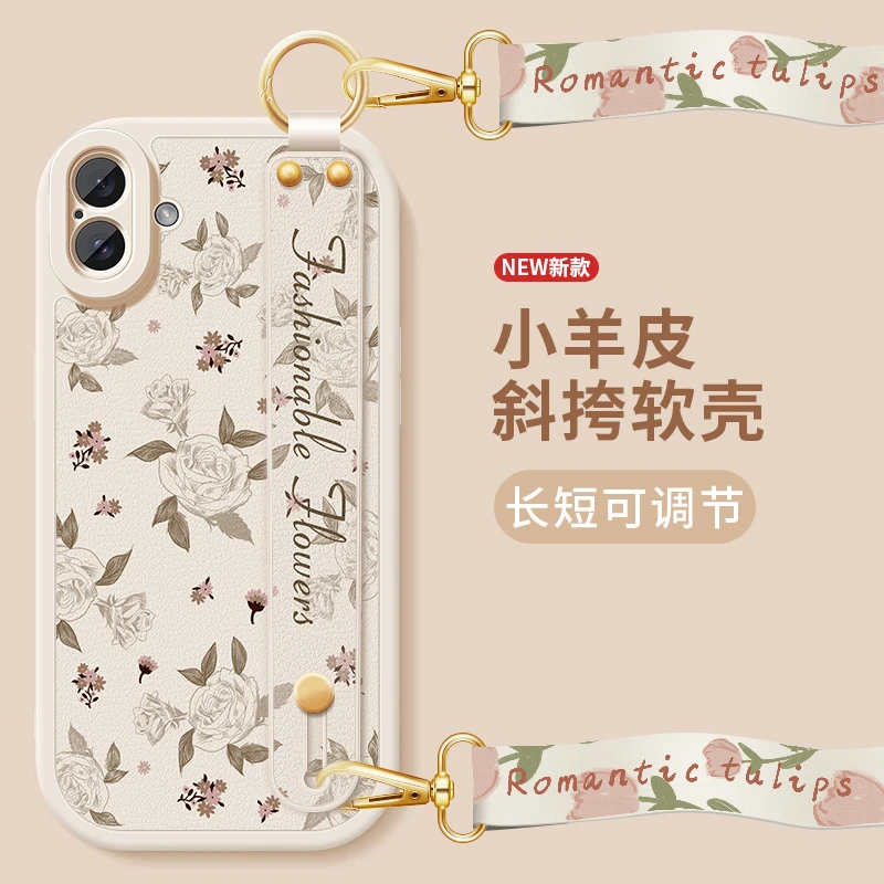 适用苹果16pro手机壳iphone16e腕带支架16promax挂绳女16plus软外