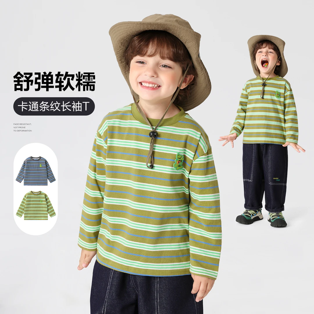 男童卡通条纹长袖T恤秋季新款户外风儿童宝宝小童上衣春秋U16211