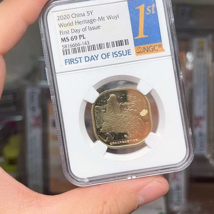 其他普通金属武夷山啊啊啊啊啊啊啊啊啊啊